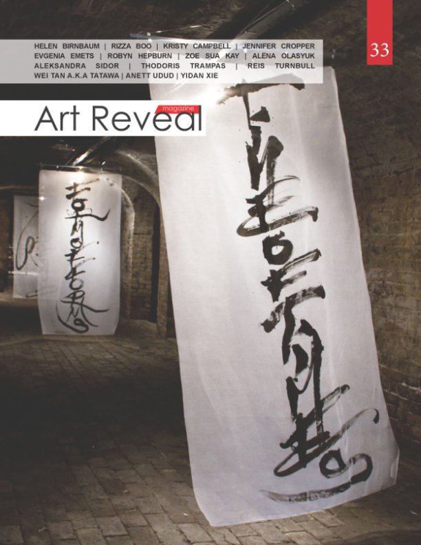 artrevealcover